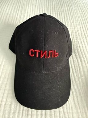 Heron Preston Black Cap with Red Cyrillic Embroidery